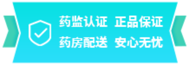 slogon